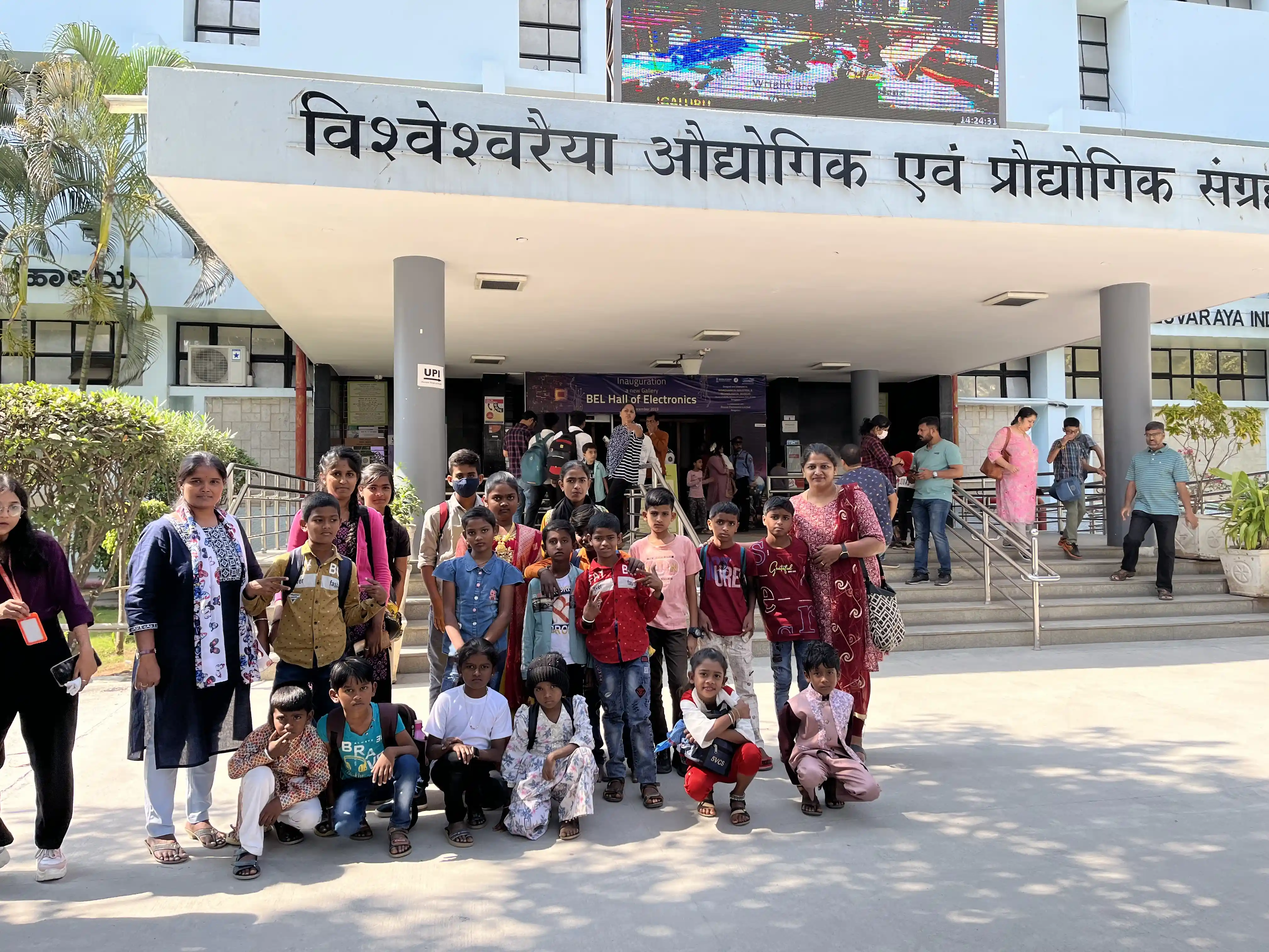 School field trip museum children India